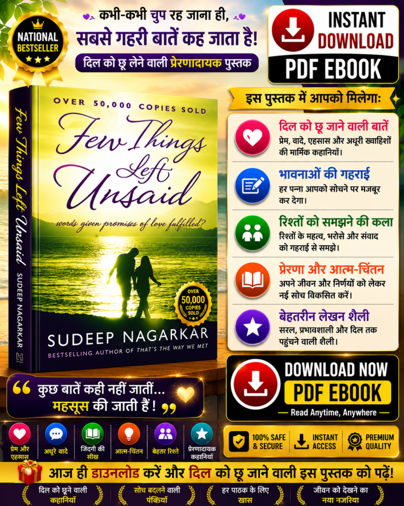 Few Things Left Unsaid – A Heartfelt Journey of Love & Emotions